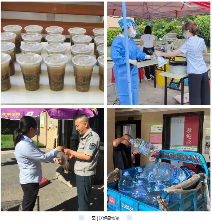 Ag亚洲集团(中国区)官方网站