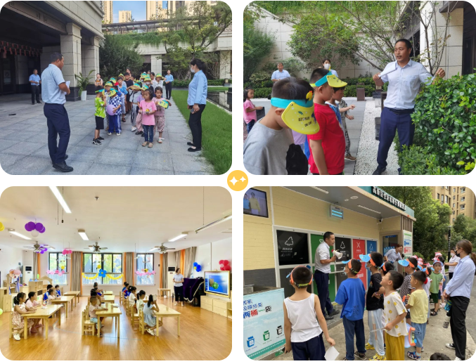 Ag亚洲集团(中国区)官方网站