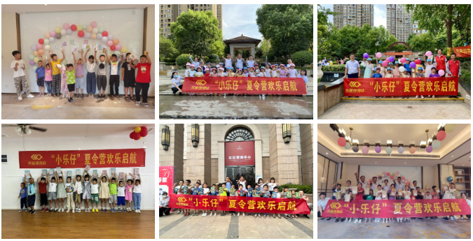 Ag亚洲集团(中国区)官方网站