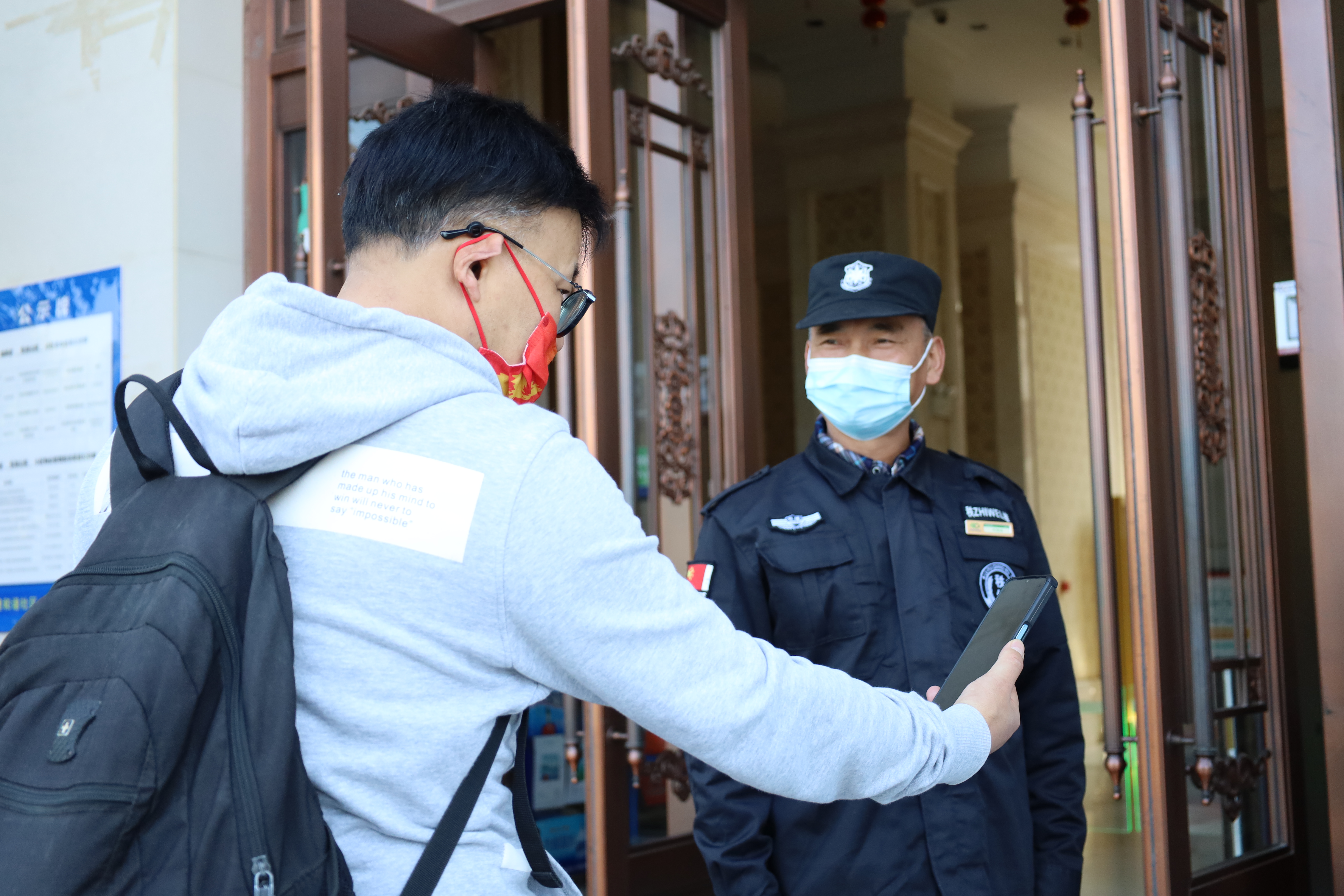 Ag亚洲集团(中国区)官方网站