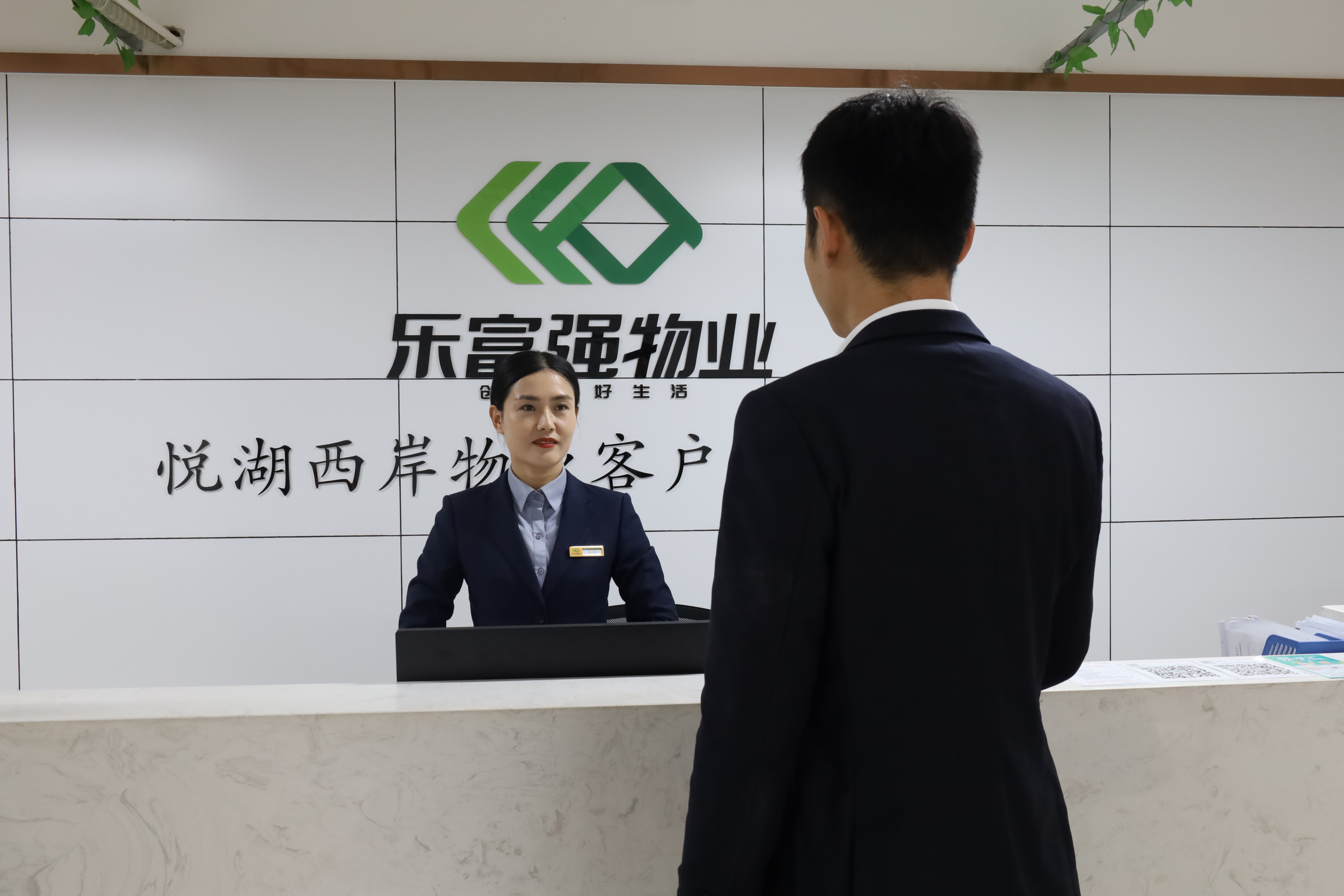 Ag亚洲集团(中国区)官方网站