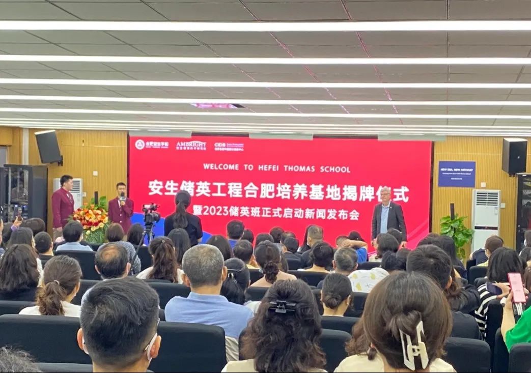 Ag亚洲集团(中国区)官方网站