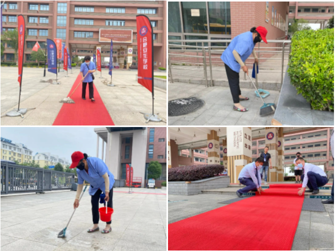 Ag亚洲集团(中国区)官方网站