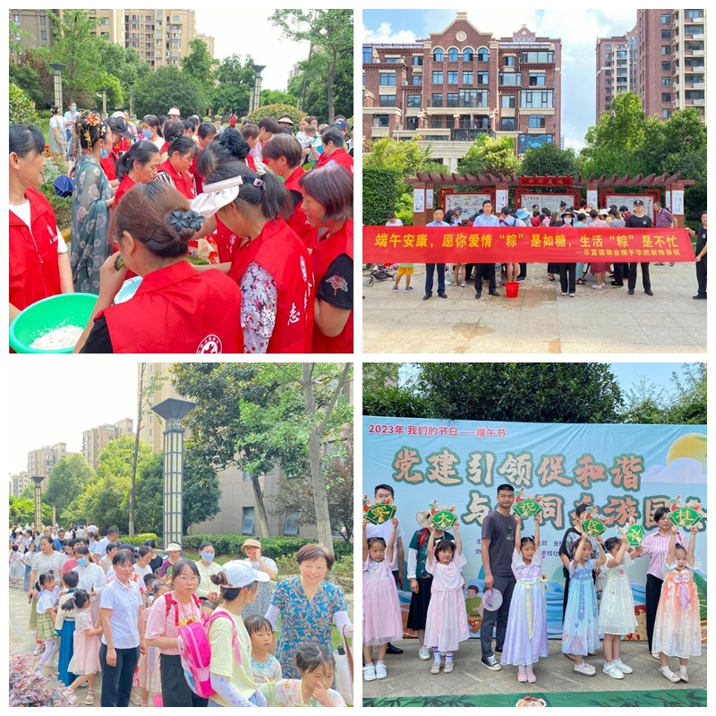 Ag亚洲集团(中国区)官方网站