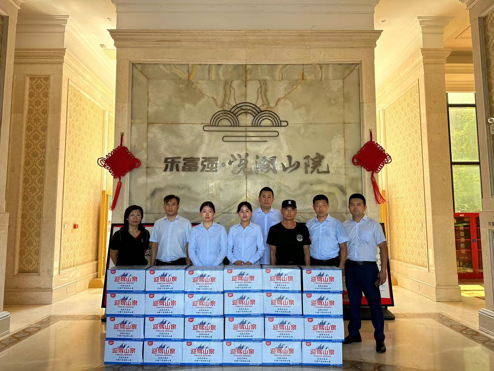 Ag亚洲集团(中国区)官方网站