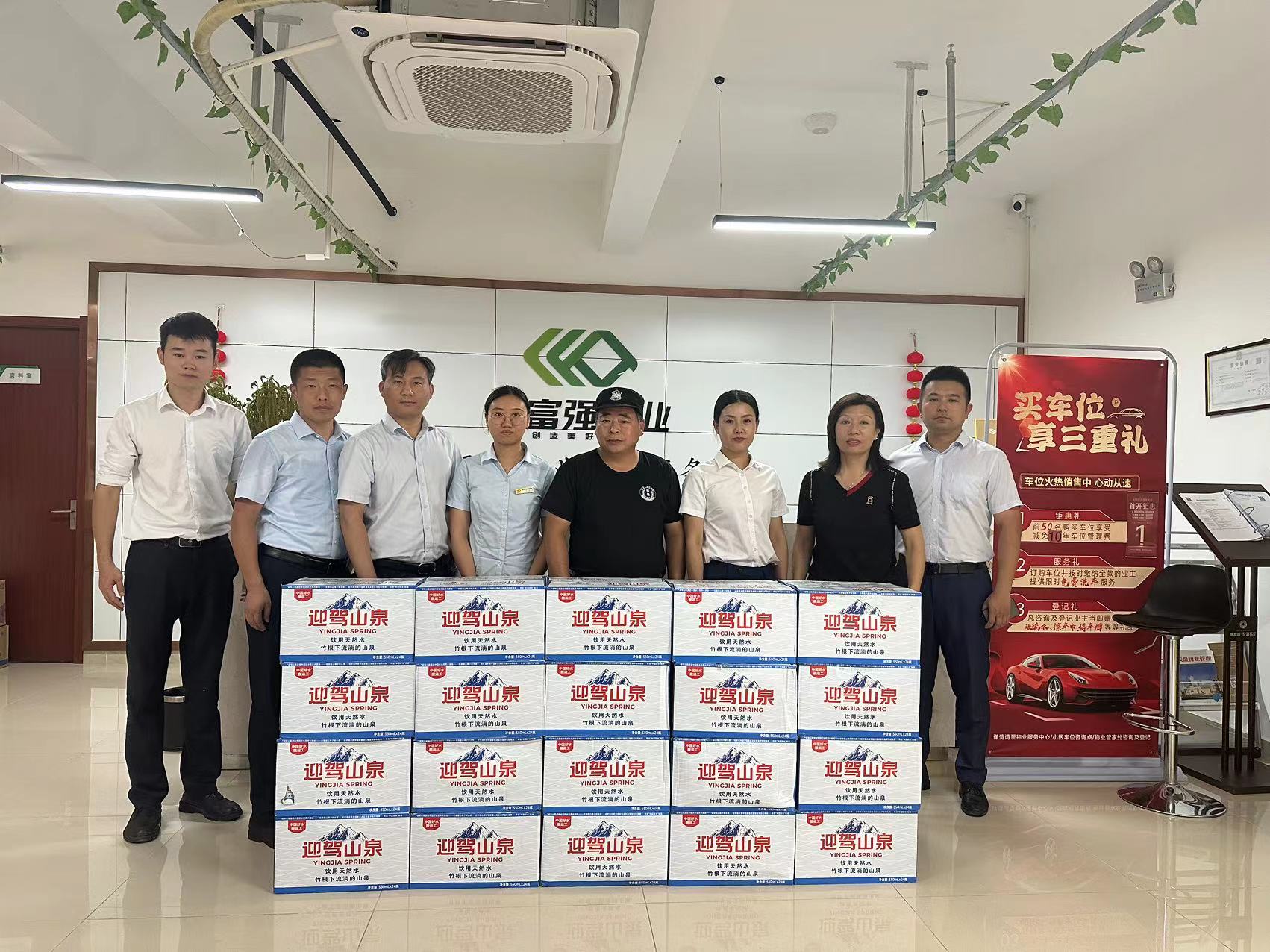 Ag亚洲集团(中国区)官方网站