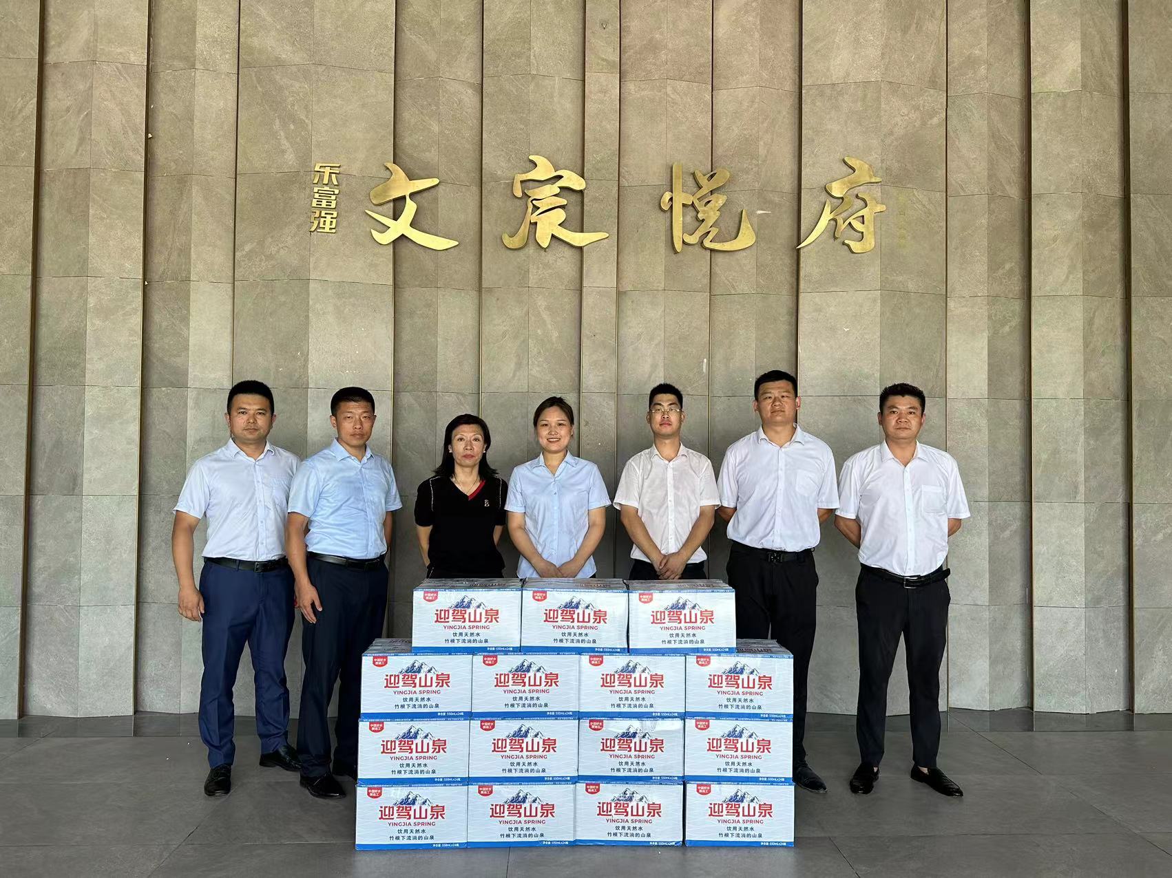 Ag亚洲集团(中国区)官方网站