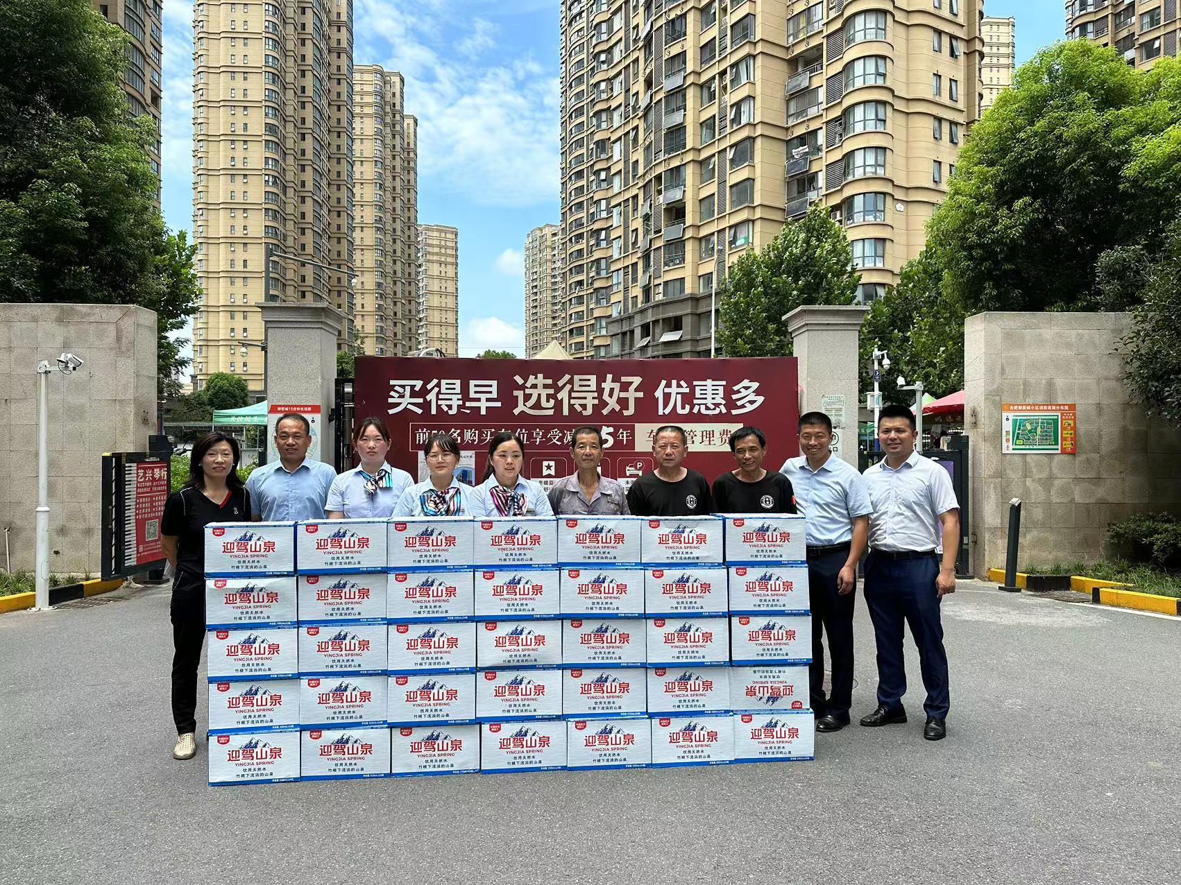 Ag亚洲集团(中国区)官方网站