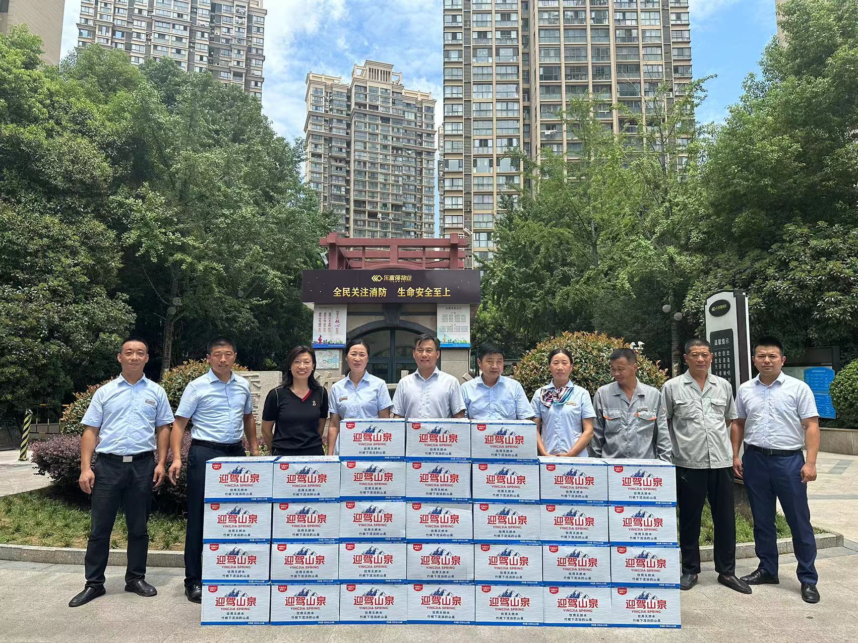 Ag亚洲集团(中国区)官方网站