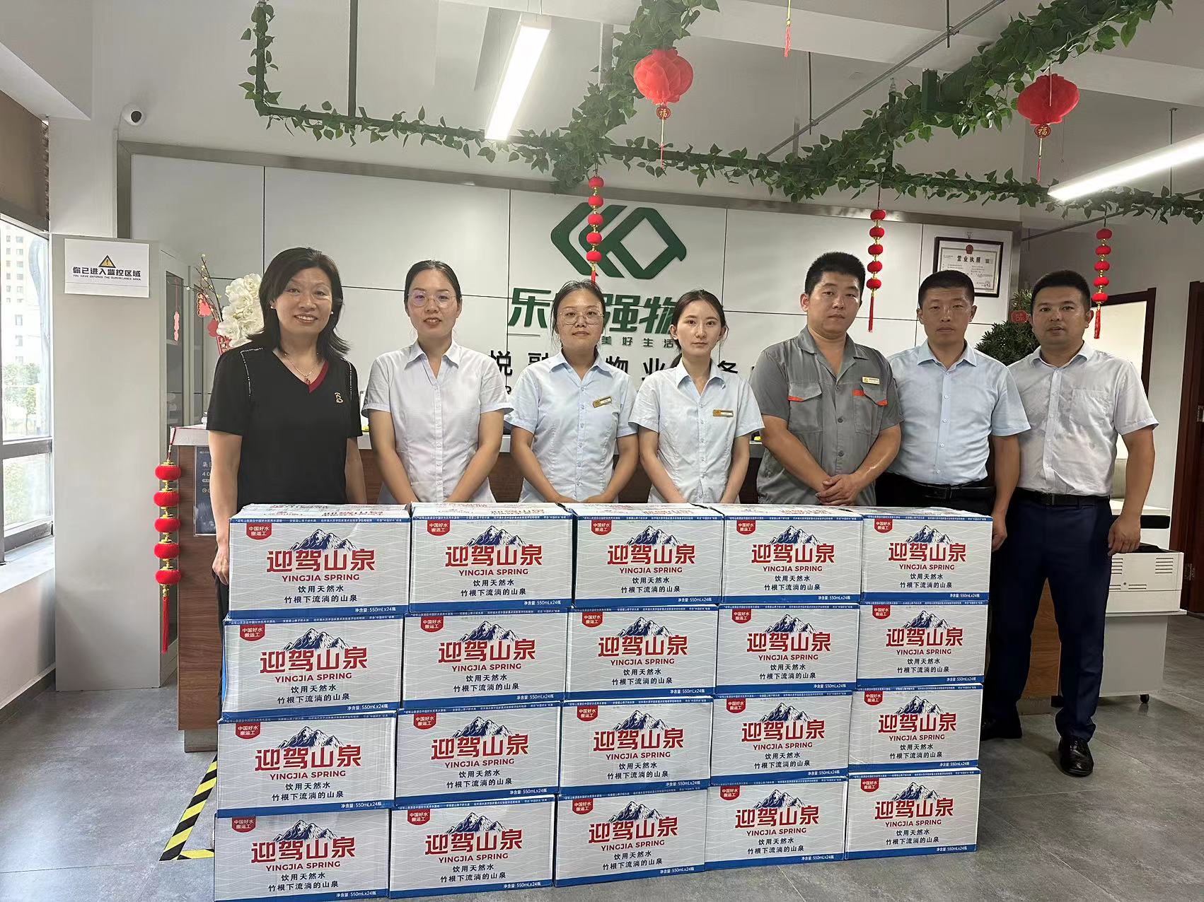 Ag亚洲集团(中国区)官方网站