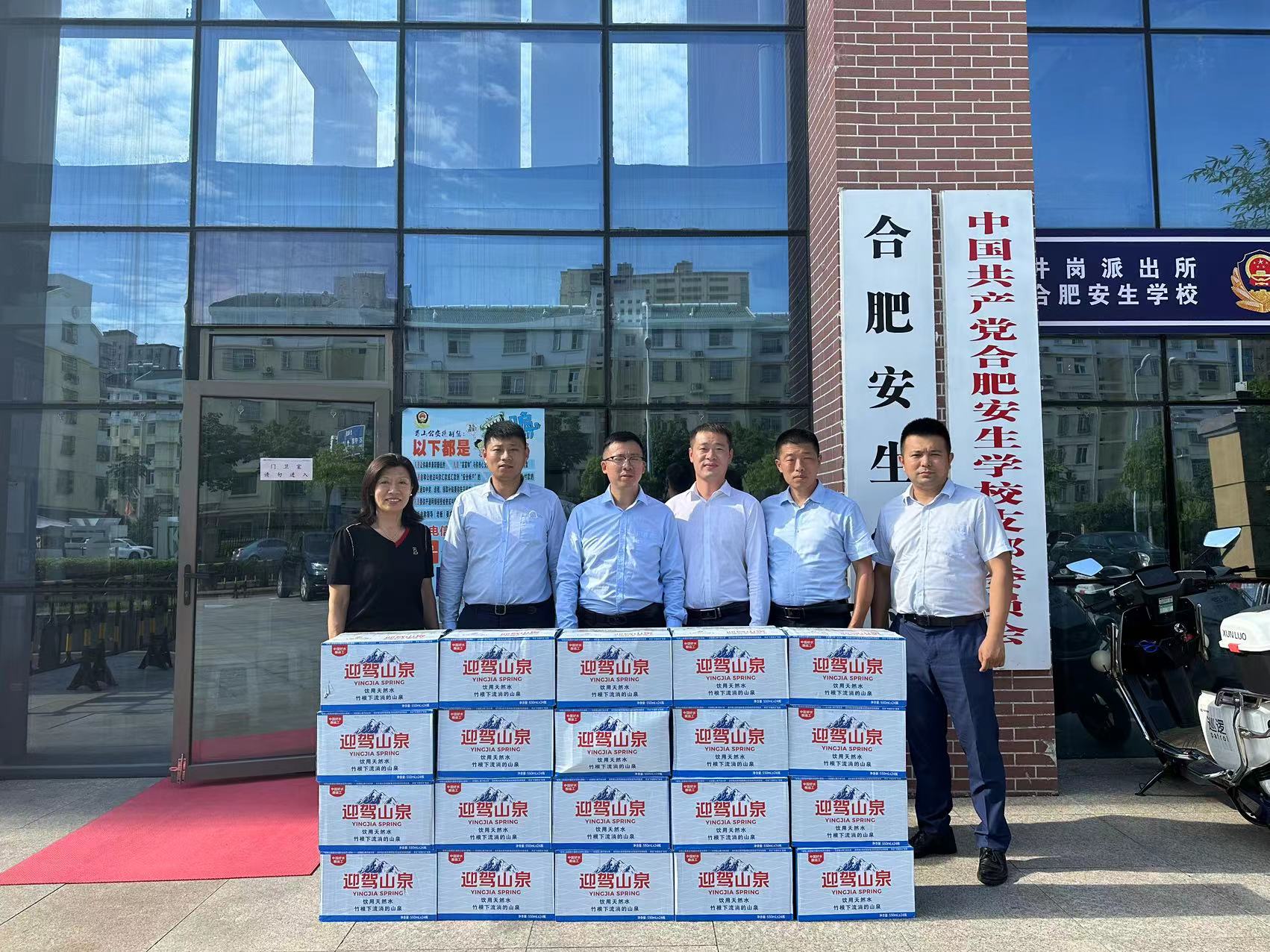 Ag亚洲集团(中国区)官方网站