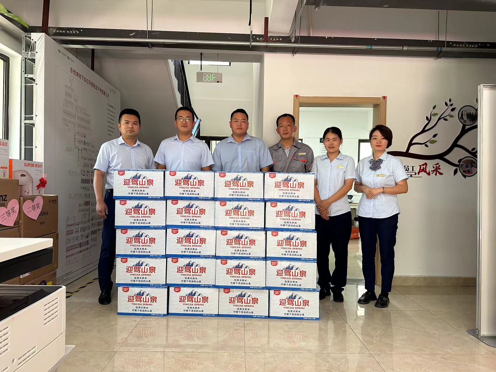 Ag亚洲集团(中国区)官方网站