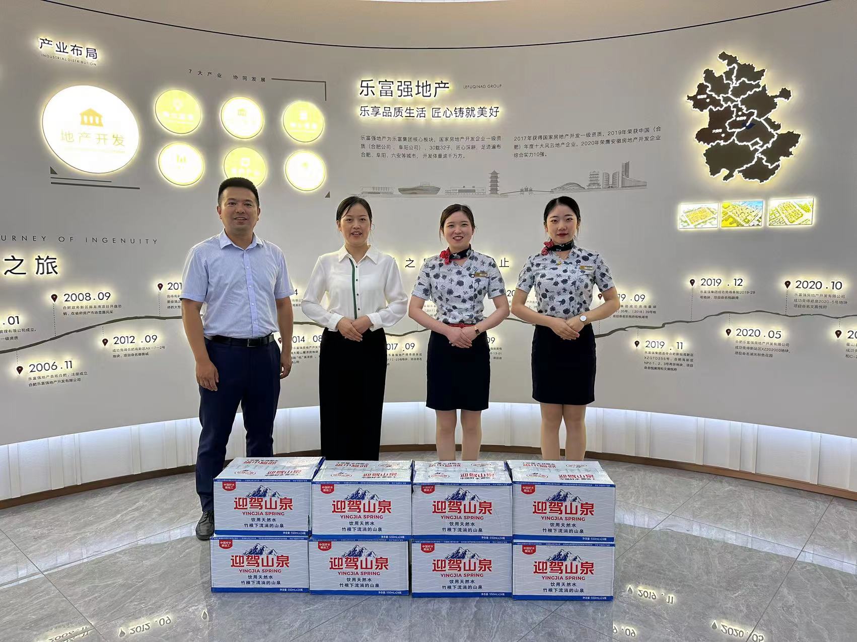 Ag亚洲集团(中国区)官方网站