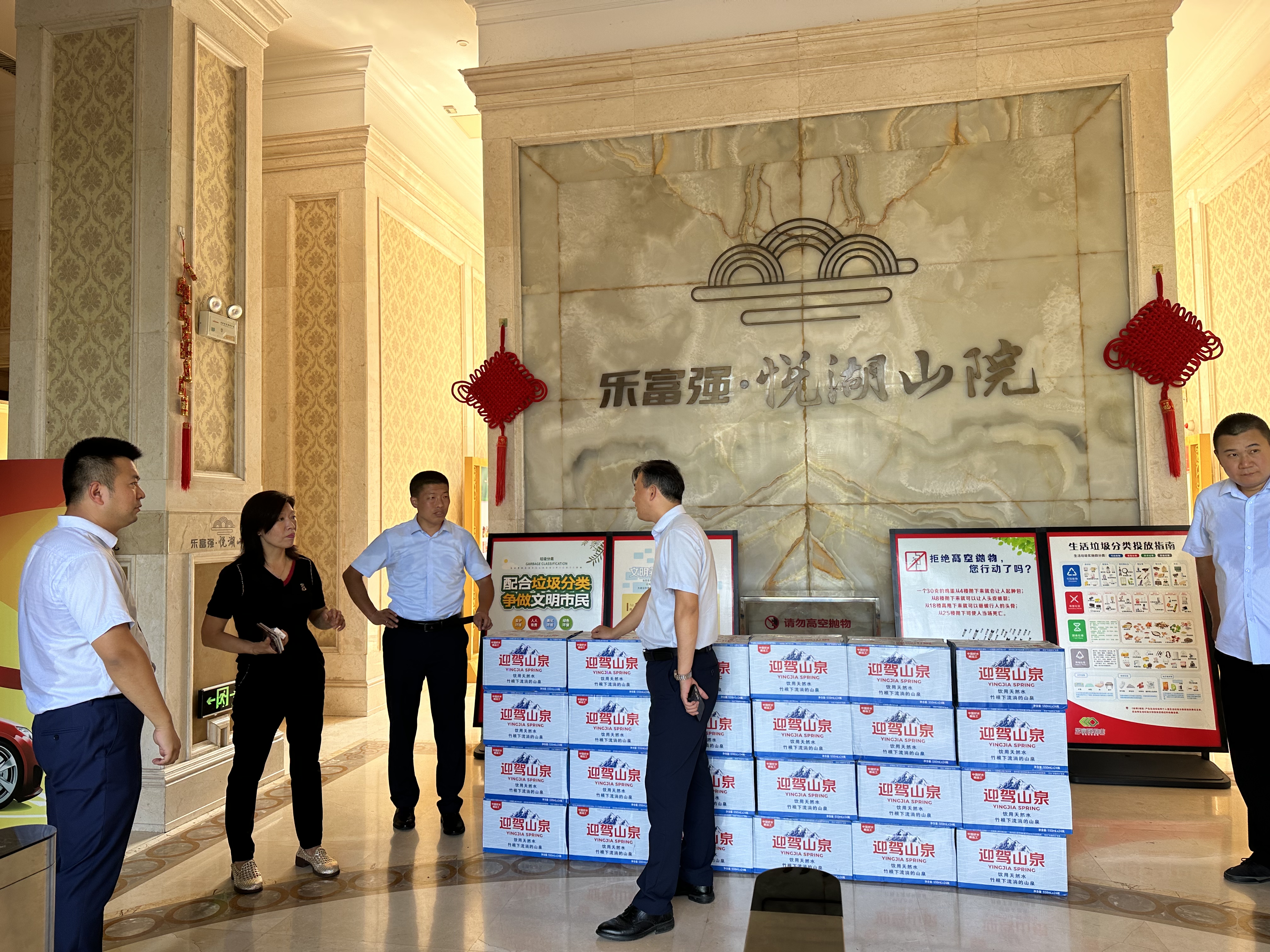 Ag亚洲集团(中国区)官方网站