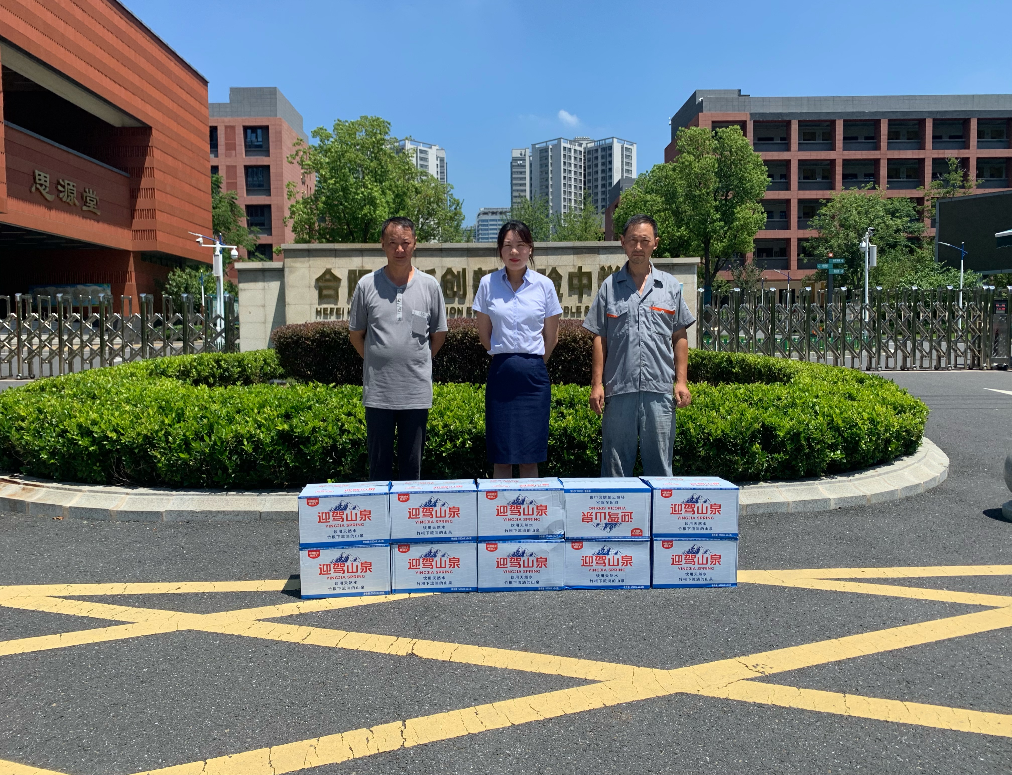 Ag亚洲集团(中国区)官方网站