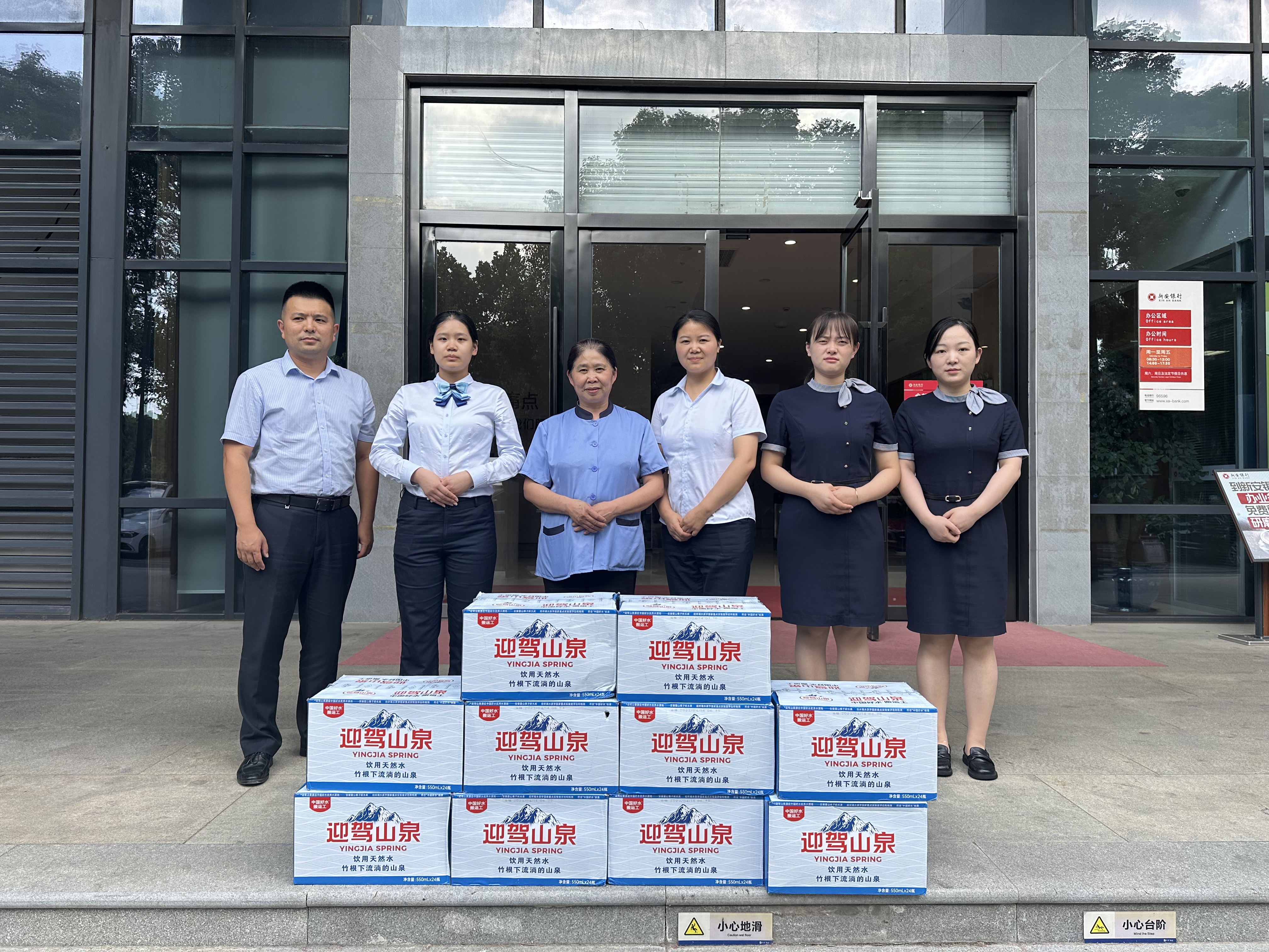 Ag亚洲集团(中国区)官方网站