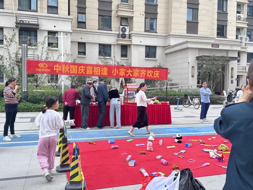 Ag亚洲集团(中国区)官方网站