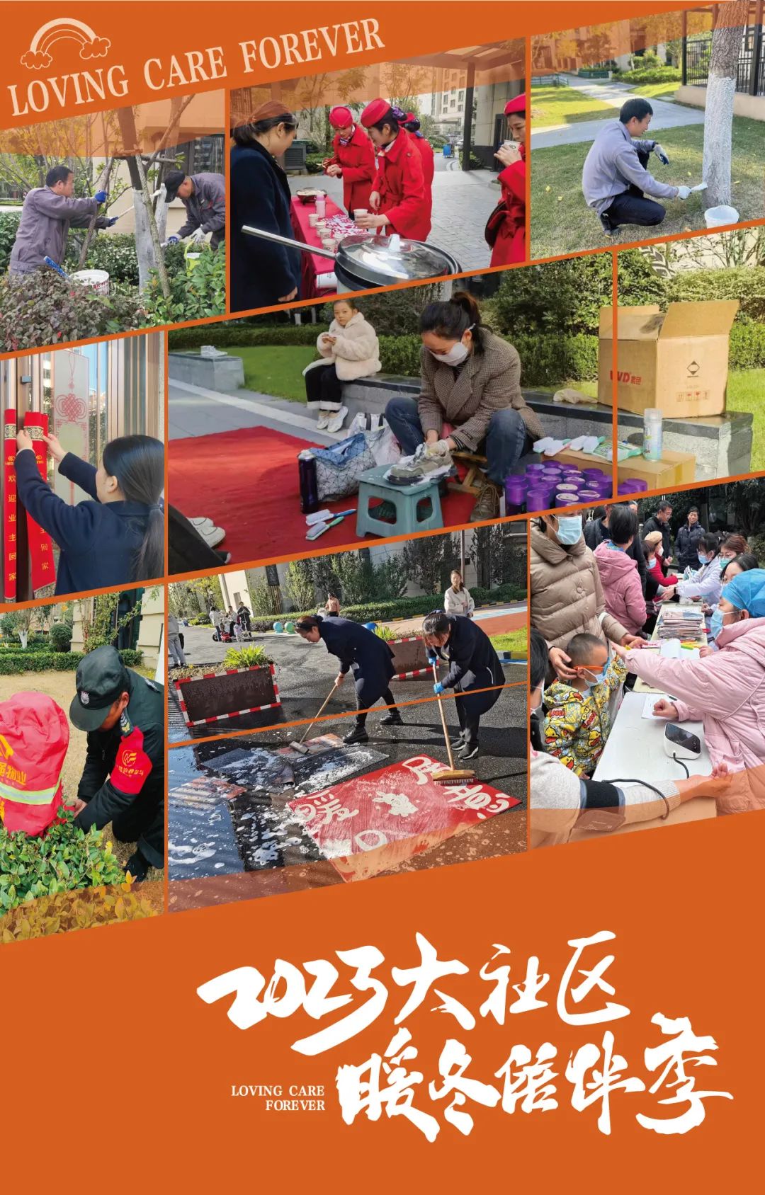 Ag亚洲集团(中国区)官方网站