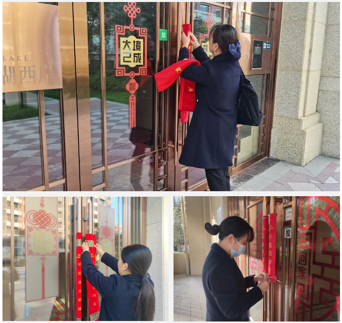 Ag亚洲集团(中国区)官方网站