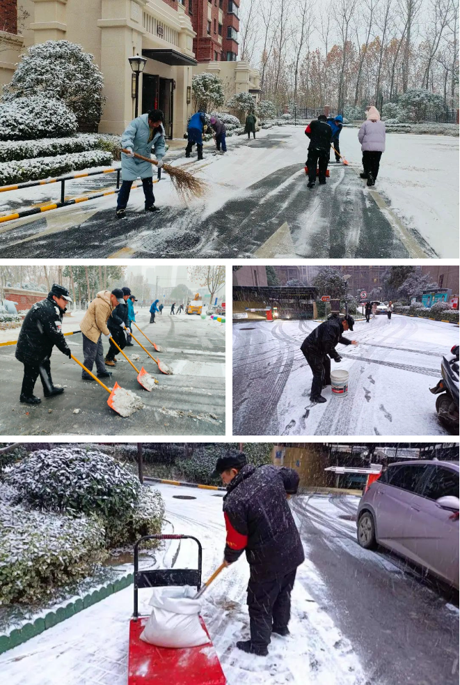 Ag亚洲集团(中国区)官方网站