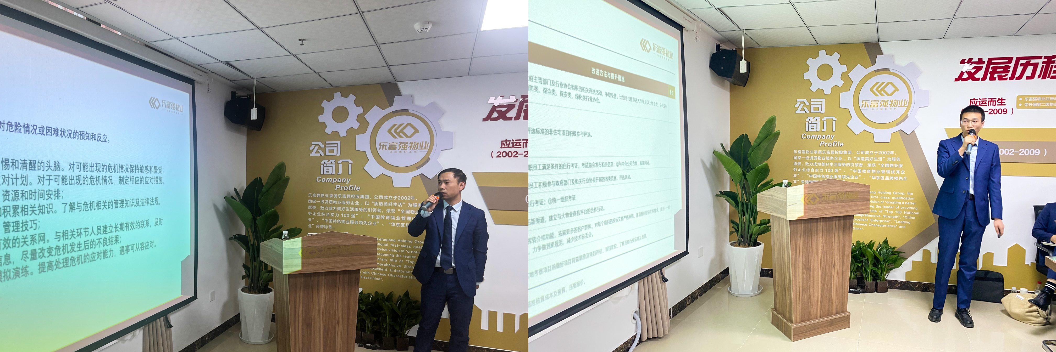 Ag亚洲集团(中国区)官方网站