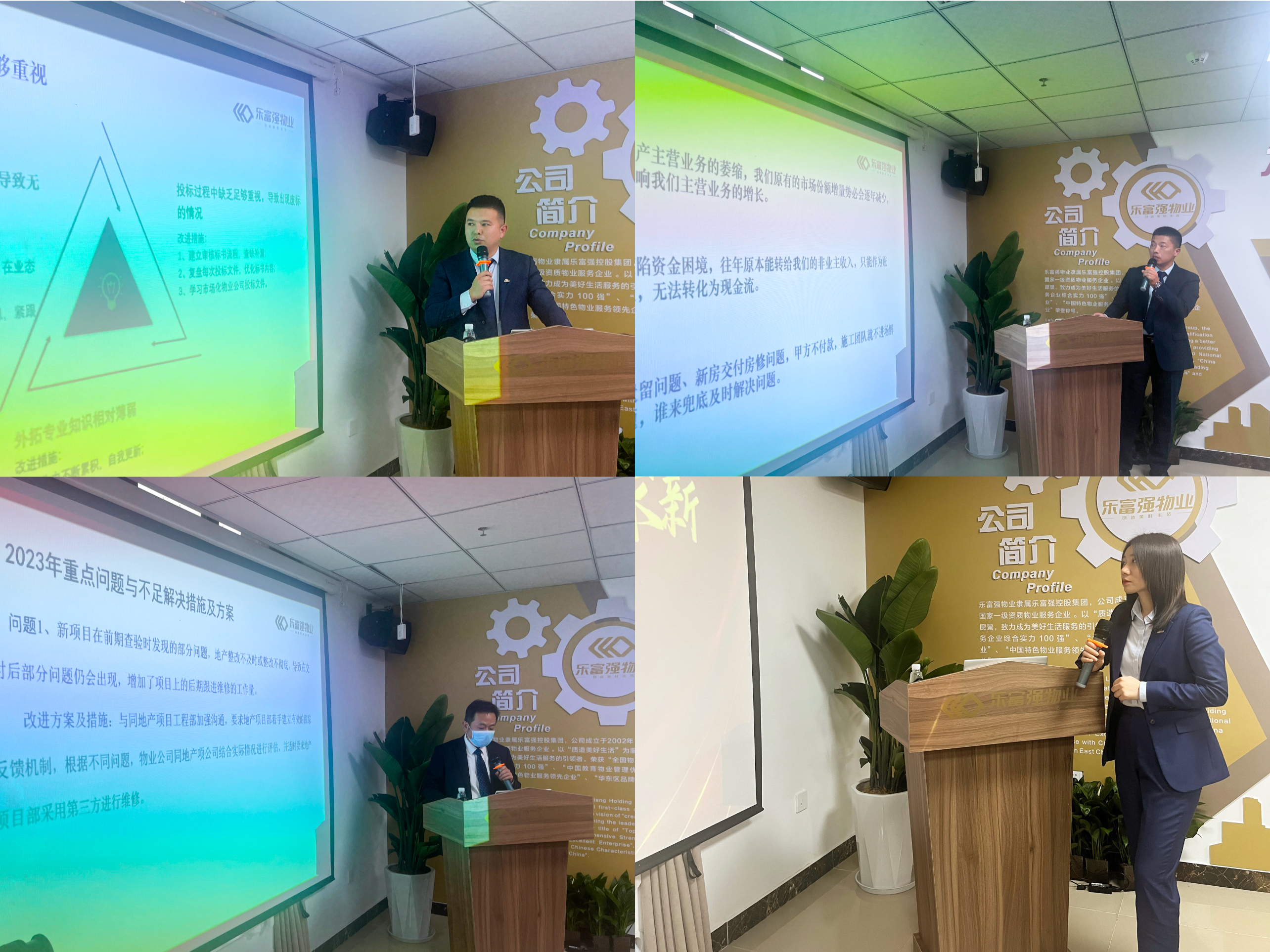 Ag亚洲集团(中国区)官方网站