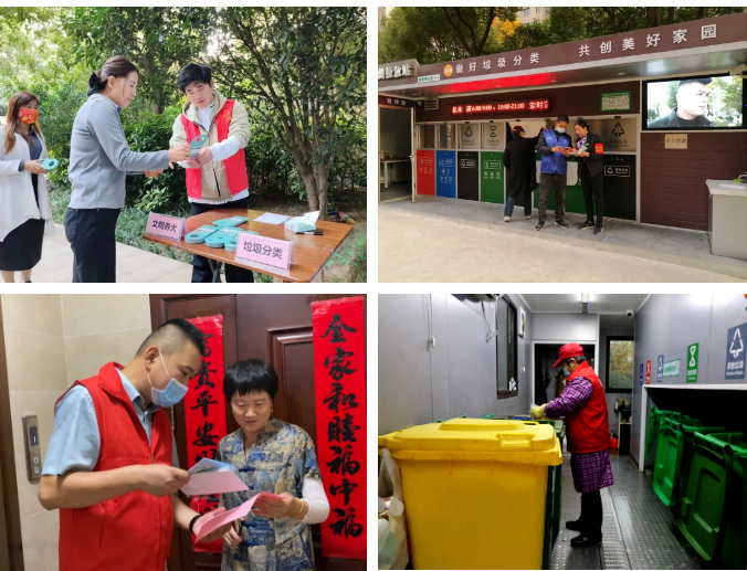 Ag亚洲集团(中国区)官方网站