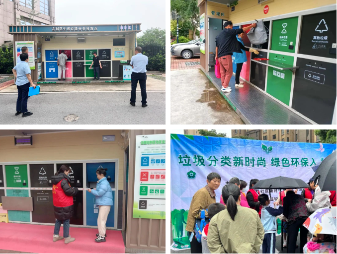 Ag亚洲集团(中国区)官方网站