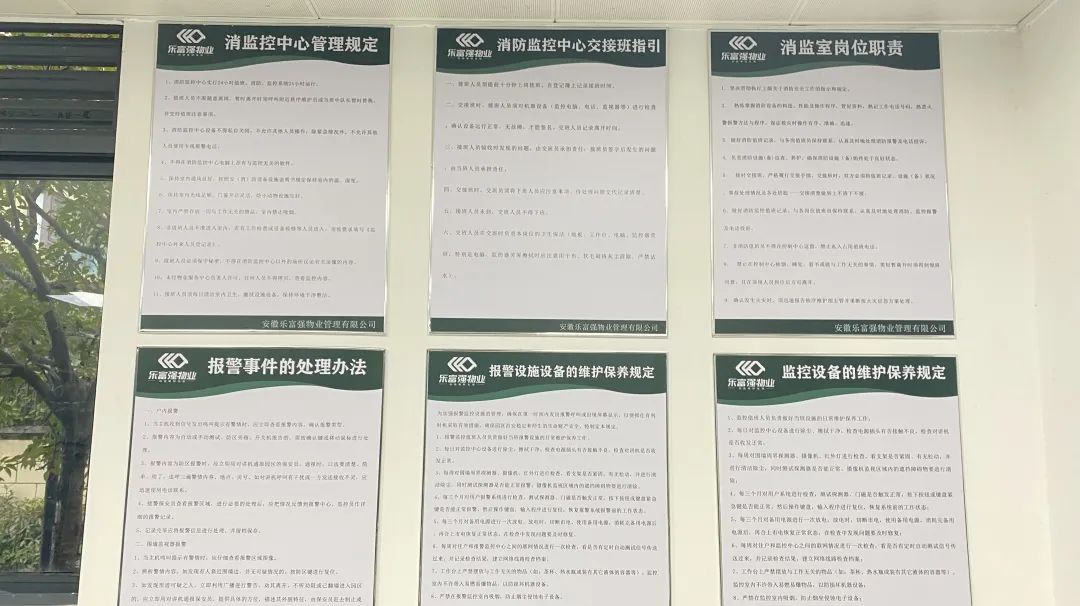 Ag亚洲集团(中国区)官方网站
