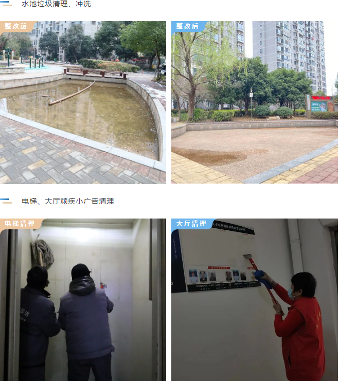 Ag亚洲集团(中国区)官方网站