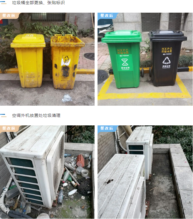 Ag亚洲集团(中国区)官方网站