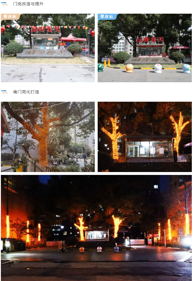 Ag亚洲集团(中国区)官方网站