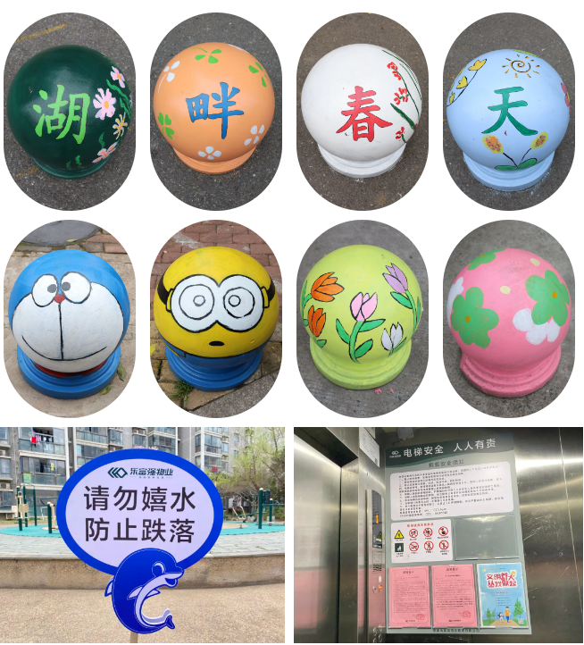 Ag亚洲集团(中国区)官方网站