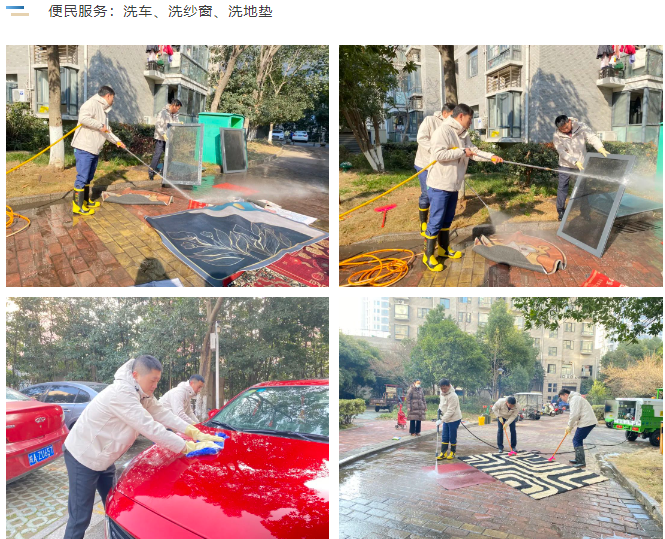 Ag亚洲集团(中国区)官方网站