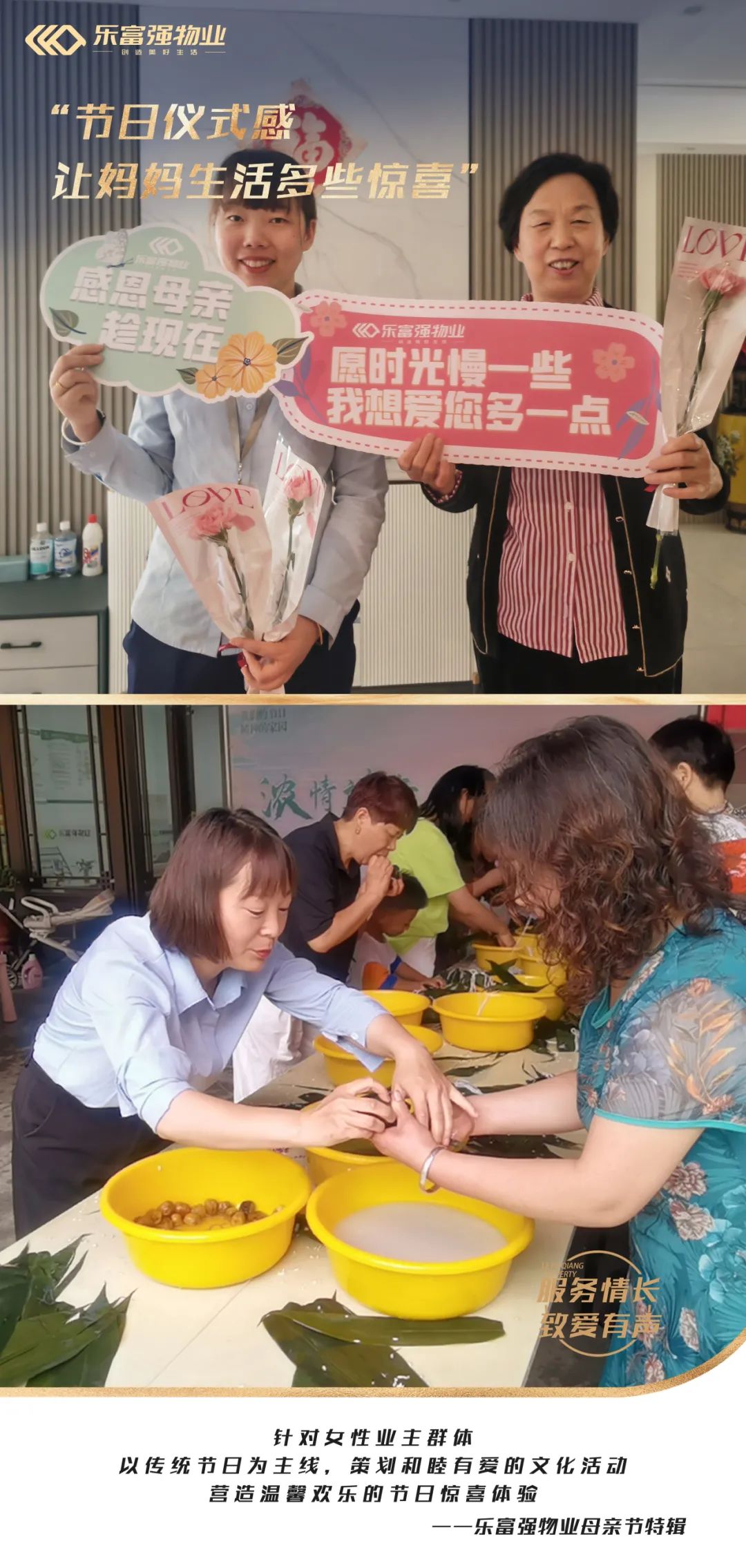 Ag亚洲集团(中国区)官方网站